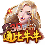 星空下载安装app苹果电脑版