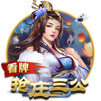 美记：热火是最可能得到比尔的队 但有鲍威尔后就失去了所有兴趣