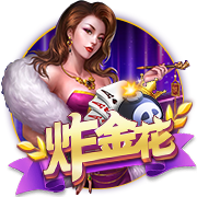 韦德：利拉德回到了他本该在的地方 开拓者干得漂亮