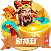 记者吹船管：乔治离开时以为他们完了 但如今打造出了一支争冠队