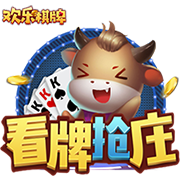 球衣名记：鲍威尔在热火将继续身穿24号球衣 海史密斯改穿8号