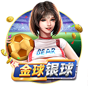 美记：勇士对比尔其实也没很感兴趣 除非他愿意接受一份底薪合同