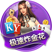 掘金高管谈约基奇拒绝续约：完全不担心 从他的角度这是明智选择