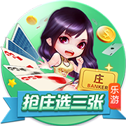 韦德：其实我是真的强 没受伤前我感觉自己都能追赶乔丹
