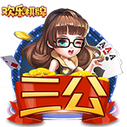 乔治震惊哈滕父亲是黑人！哈滕：他对我的态度突然大变😂