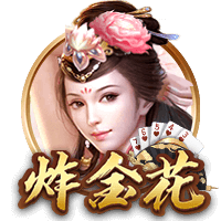利物浦最贵引援榜：维尔茨1.25亿欧居首，埃基蒂克、努涅斯前三
