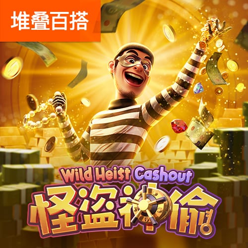 🤣分手不能做朋友？杜兰特外出聚会 布克坐在隔壁桌