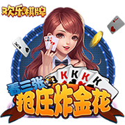 小时候的偶像是谁？杰伦