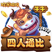 美媒发问：巅峰威少和爱德华兹 谁的运动能力更强？