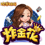 记者吹船管：乔治离开时以为他们完了 但如今打造出了一支争冠队