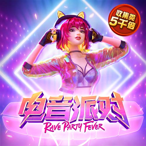星空下载安装app安卓最新版