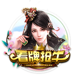 价值低于预期🤔KD交易展望：火箭不出申京阿门 马刺不出榜眼签