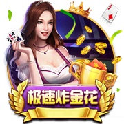 掘金高管谈约基奇拒绝续约：完全不担心 从他的角度这是明智选择