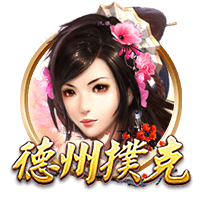 东部GM：考虑到恩比德健康的不确定性 VJ将是新赛季球队第2好球员