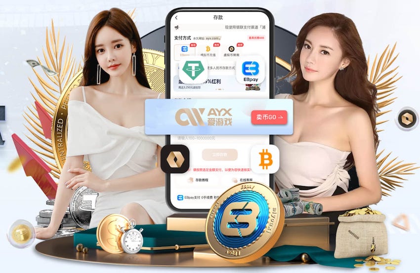 小时候的偶像是谁？杰伦